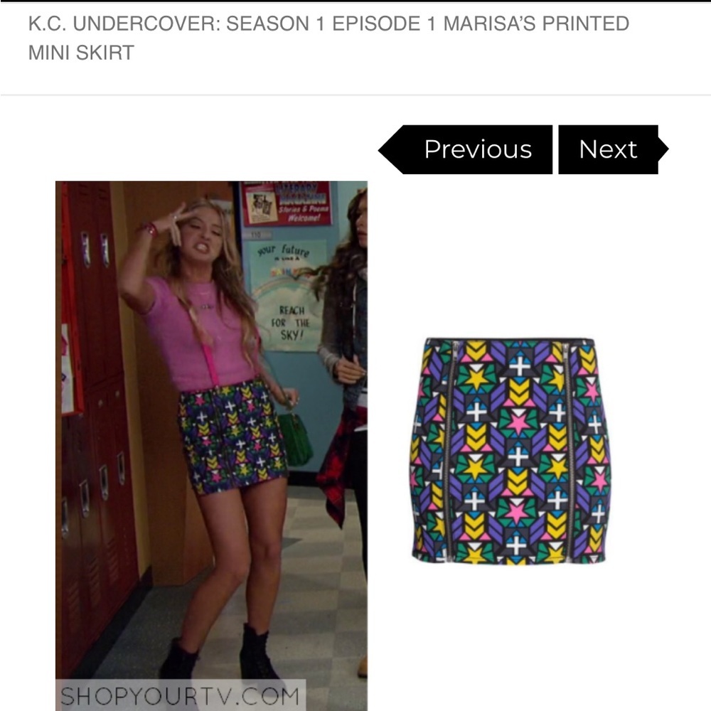 Colorful pattern skirt